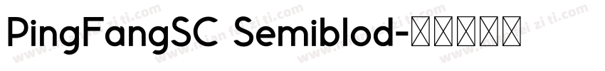 PingFangSC Semiblod字体转换